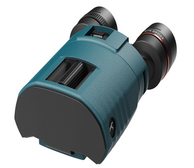 kite_optics_apc_silicon_jacket_30_petrol_blue_ii[3].jpg